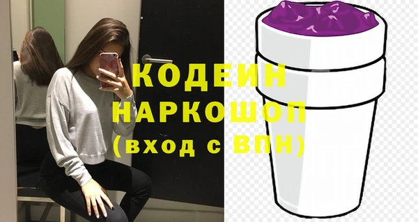 jwh Россошь