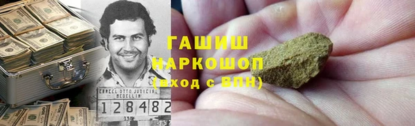 прущие крисы Алзамай