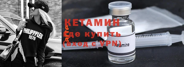 сатива Абдулино