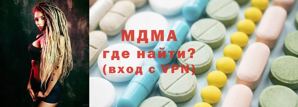 jwh Россошь