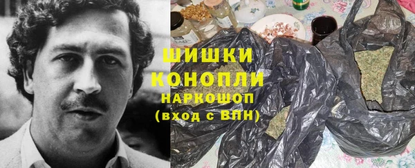 мефедрон мука Ростов