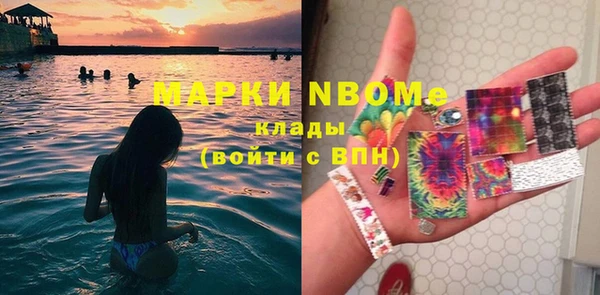 мефедрон мука Ростов