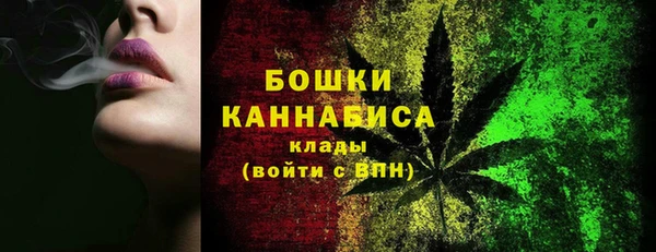 сатива Абдулино