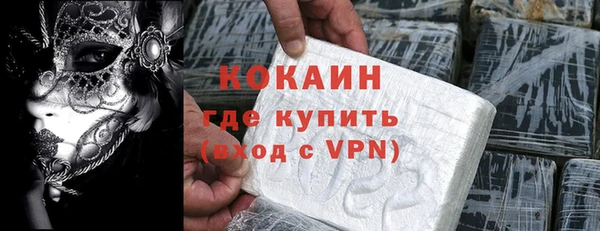 прущие крисы Алзамай