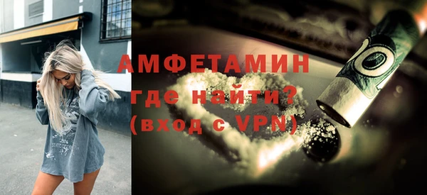 jwh Россошь