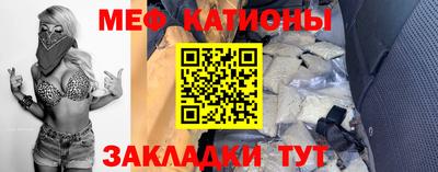 СК Чапаевск