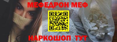 тгк Чебоксары