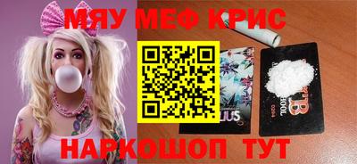 тгк Чебоксары