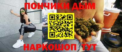 меф VHQ Чебаркуль