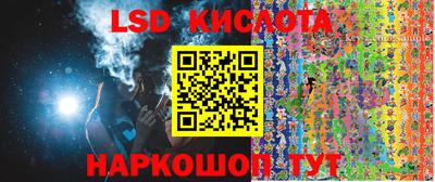 меф VHQ Чебаркуль