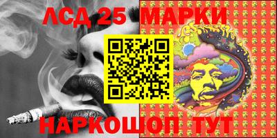 СК Чапаевск