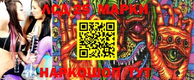 меф VHQ Чебаркуль