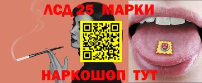 тгк Чебоксары