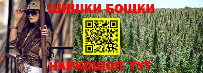 меф VHQ Чебаркуль