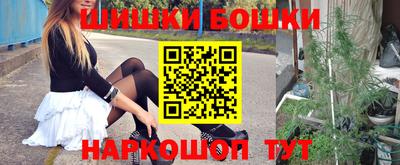 тгк Чебоксары