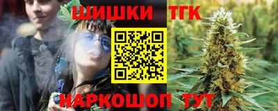 меф VHQ Чебаркуль