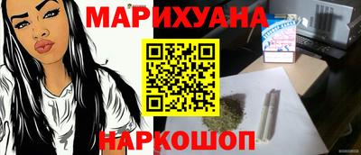 тгк Чебоксары