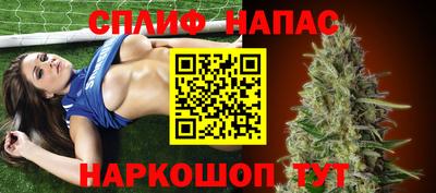 тгк Чебоксары