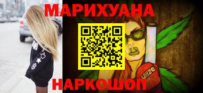 тгк Чебоксары