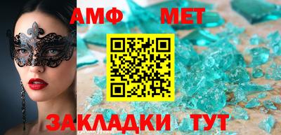 СК Чапаевск