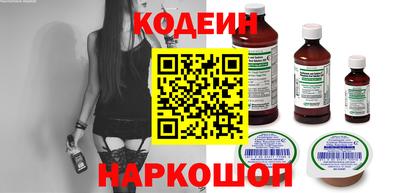 меф VHQ Чебаркуль