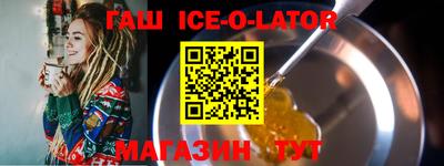 меф VHQ Чебаркуль