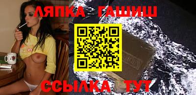 тгк Чебоксары