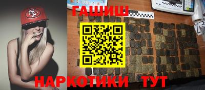 СК Чапаевск