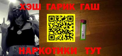 СК Чапаевск