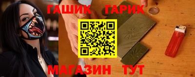 тгк Чебоксары